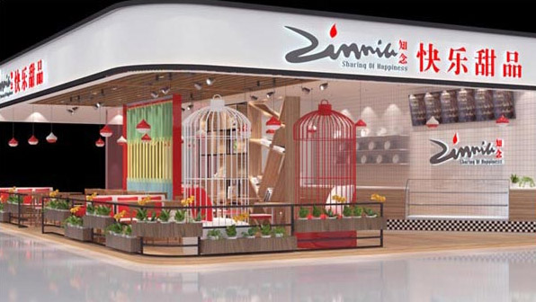 知念甜品加盟店