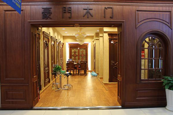【豪门木门加盟】开店加盟豪门木门，利润丰厚回报大！