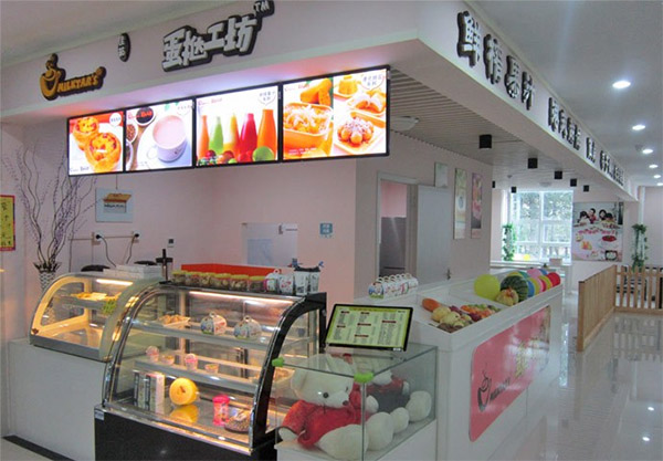 曼甜糍工坊加盟店