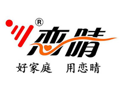 恋晴晾衣架