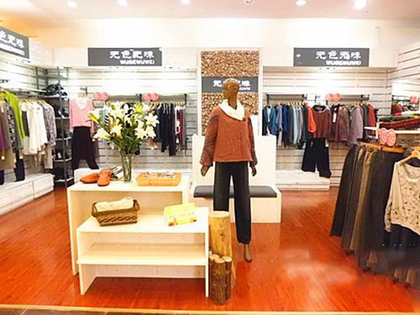无色无味女装加盟