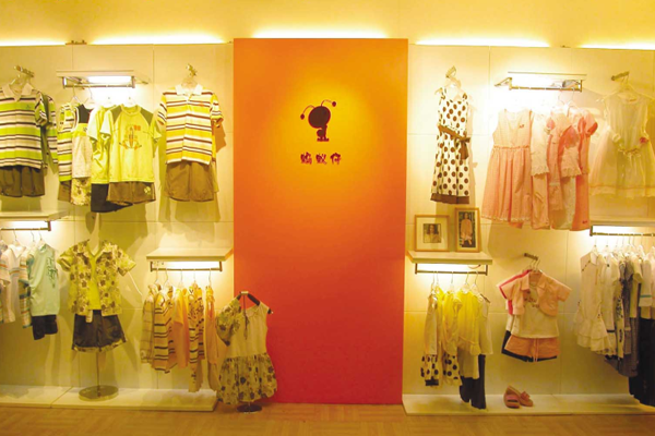 蚂蚁仔童装加盟店