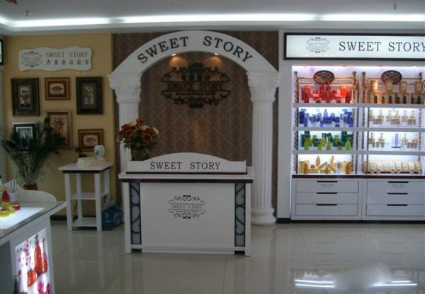 香薰蜜语化妆品加盟店