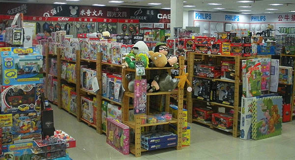 米奇文具加盟店