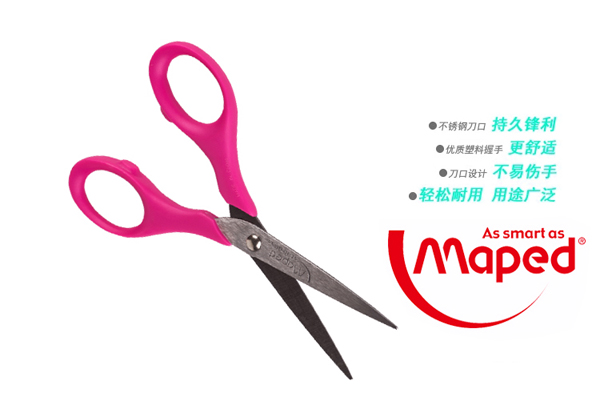 马培德文具加盟店