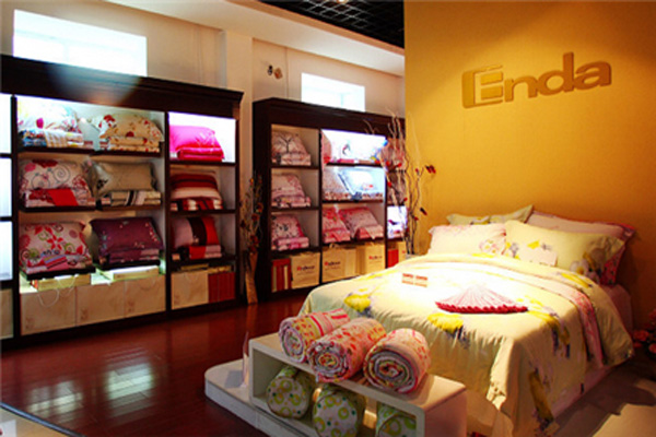 恩达家纺加盟店