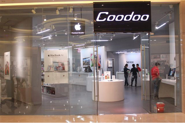 酷动数码加盟店