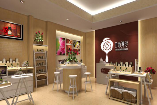 田缘舞沙加盟店