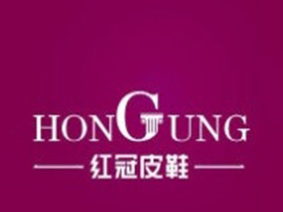红冠皮鞋