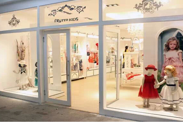 菓子童装加盟店