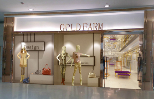 高梵羽绒服加盟店