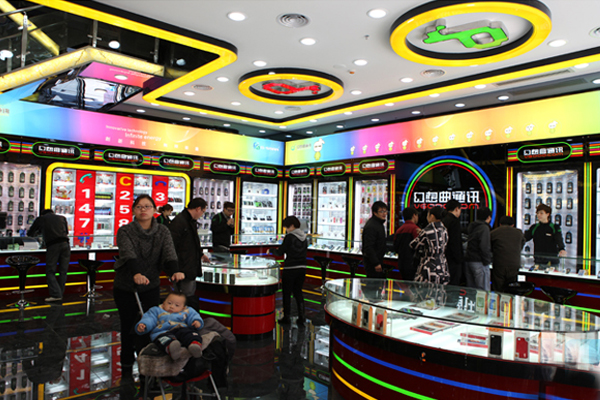 幻想曲通讯加盟店