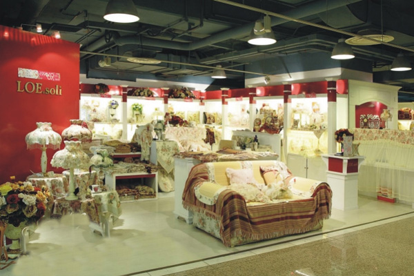 路易雪莱加盟店
