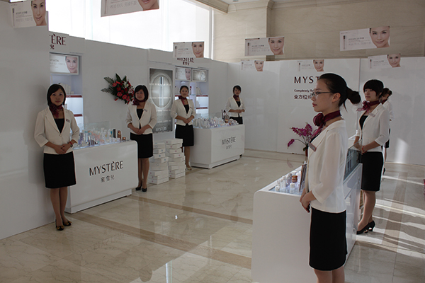 蜜雪儿化妆品加盟费