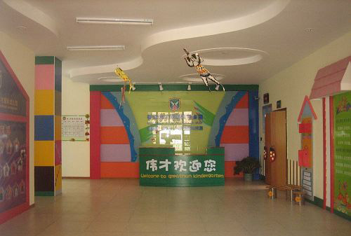 伟才幼儿园加盟