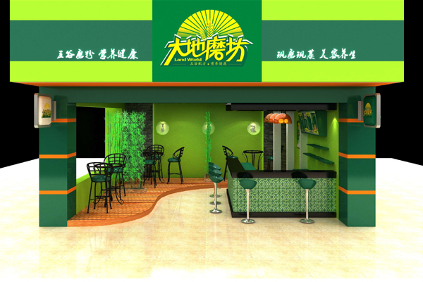 大地磨坊加盟店