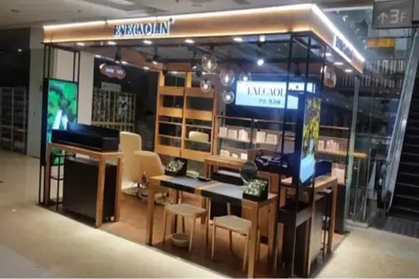 伊玞·凯洛琳加盟店