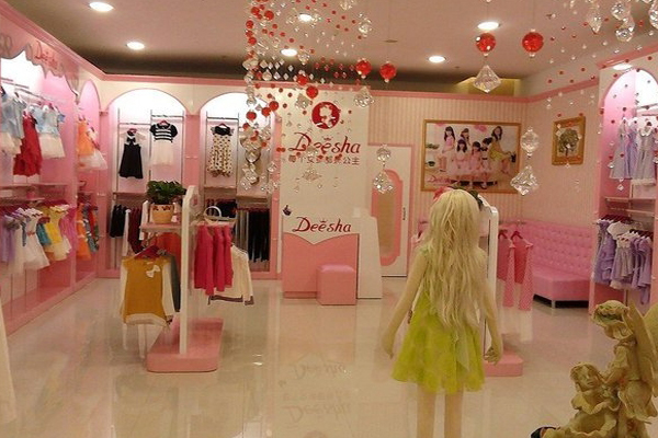迪莎童装加盟店