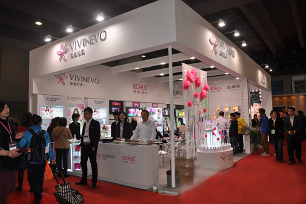 维维尼奥香水加盟店