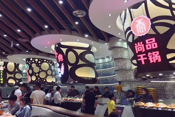 尚品干锅加盟店