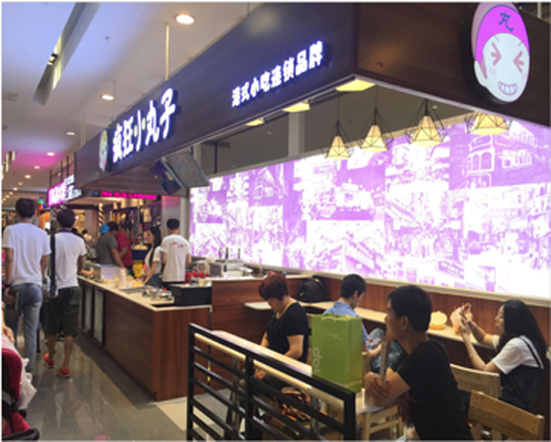 疯狂小丸子加盟
