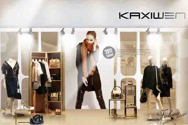 卡茜文女装加盟店