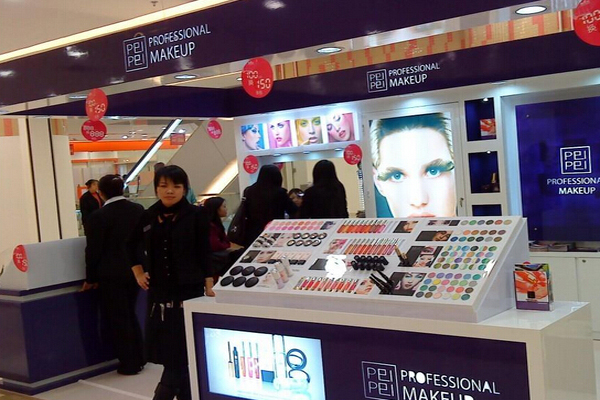 【佩佩彩妆加盟店】请看佩佩彩妆开店流程！