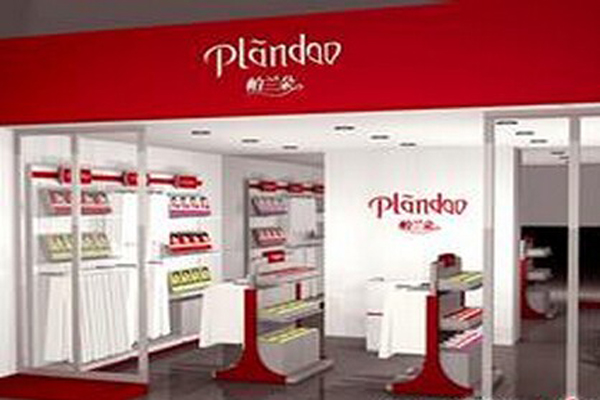 帕兰朵内衣加盟费