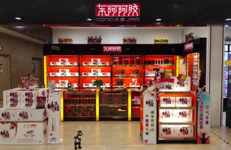 桃花姬阿胶糕加盟店