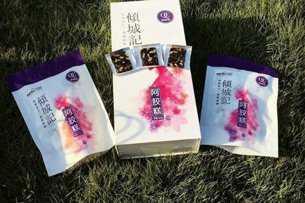 倾城记阿胶糕加盟店