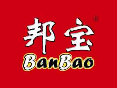 邦宝玩具