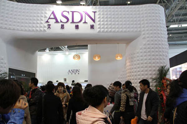 艾思德妮加盟店