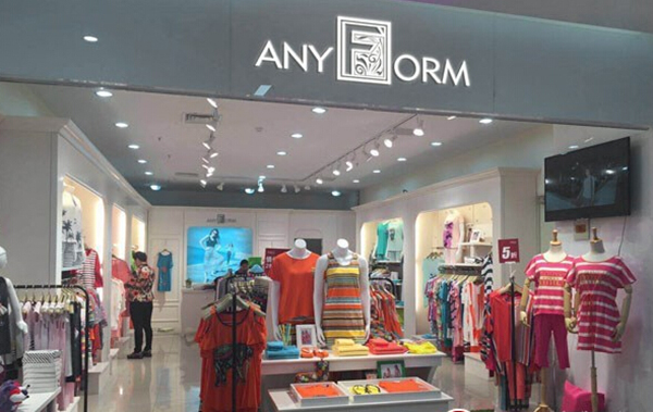 安妮芬内衣加盟费