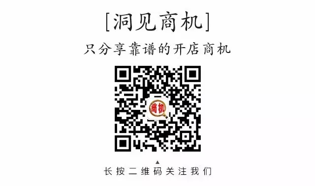 加盟约启青年主题餐厅怎么样？前景好投资小