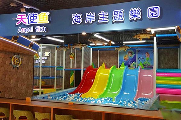 天使鱼儿童乐园加盟