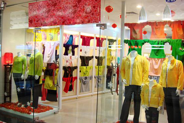 咕噜噜亲子装加盟店