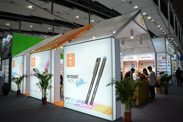 橘林文具加盟店