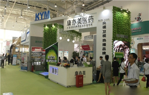 康亦美医药加盟店