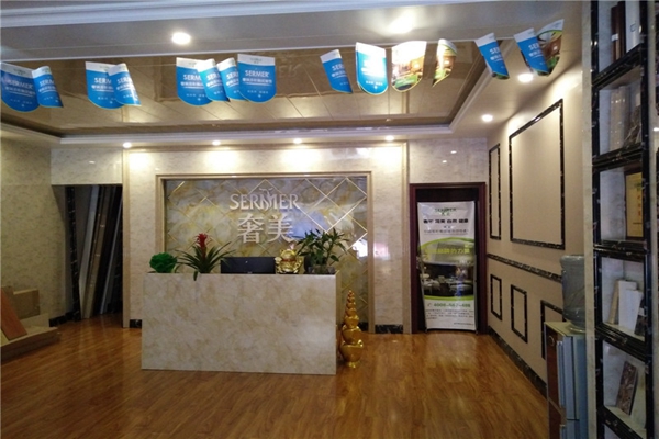 奢美多彩环保集成墙饰加盟店