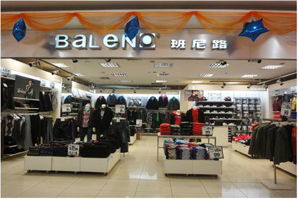 班尼路加盟门店