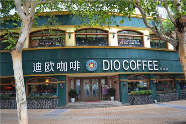 迪欧咖啡