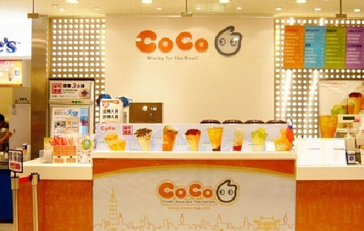CoCO奶茶店加盟