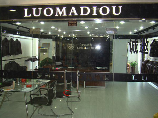 罗玛地欧加盟店