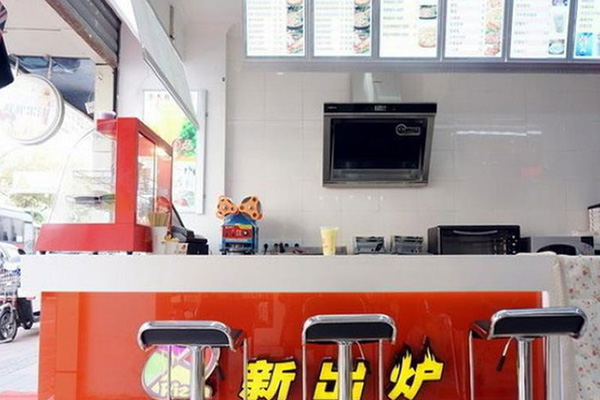 新出炉披萨加盟店