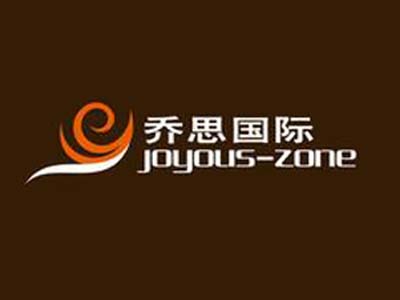 乔思国际美容美发