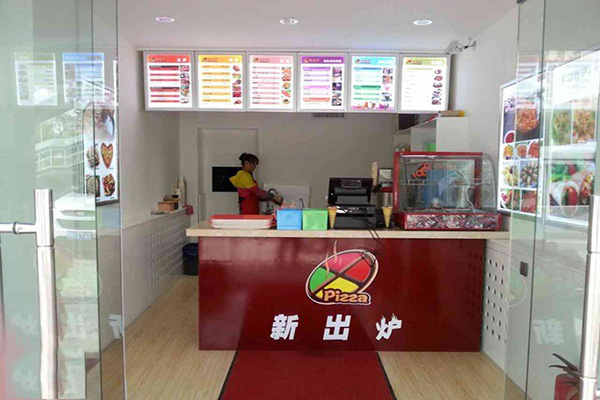 新出炉披萨加盟店