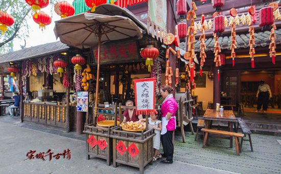 武大郎烧饼加盟店
