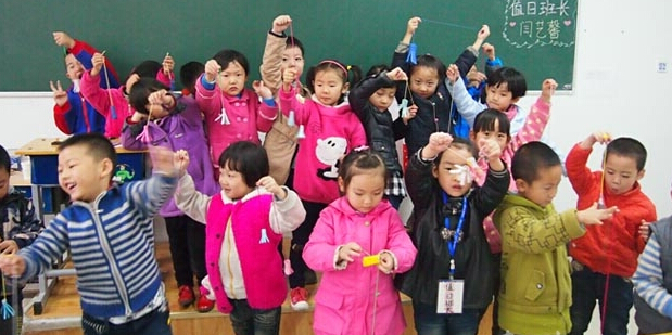 巨人教育机构加盟