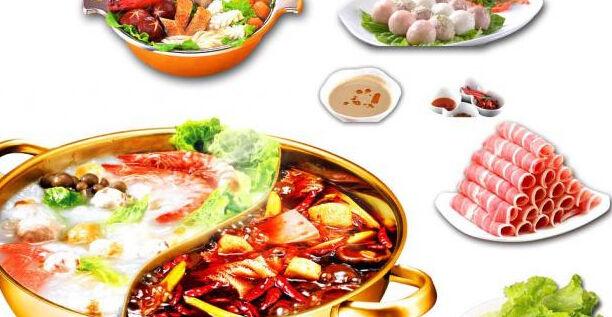 火立方火锅加盟