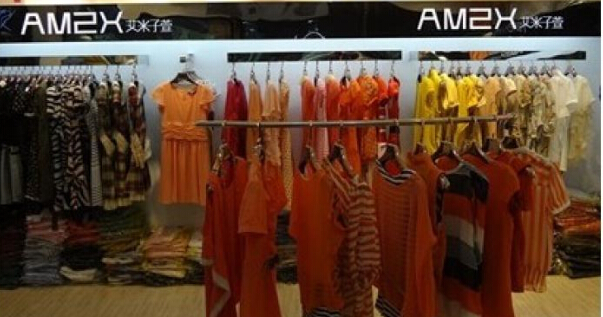 加盟艾米女装店怎么样？全方位支持